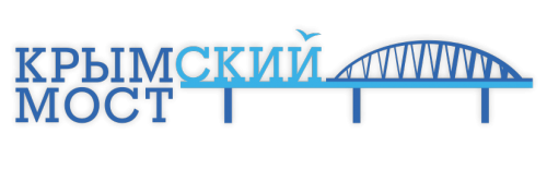 Крымский мост