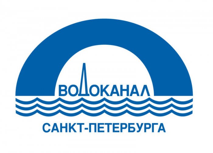 Водоканал