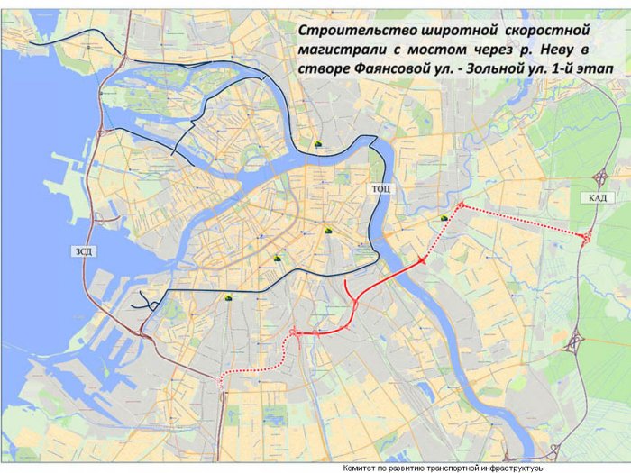 Проект подключения ЗСД к ВСД разработают к октябрю за 405,4 млн рублей